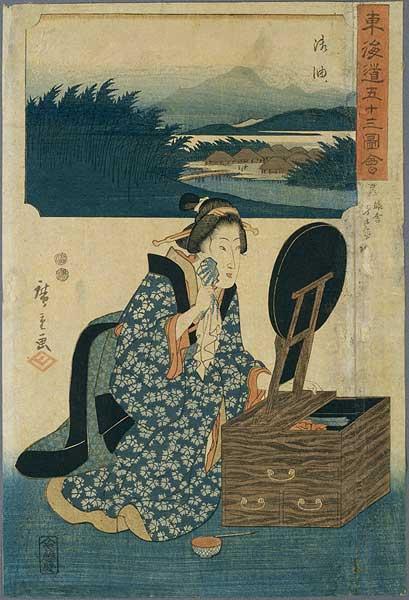 Goyu