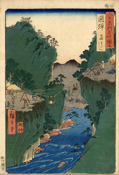 Hida