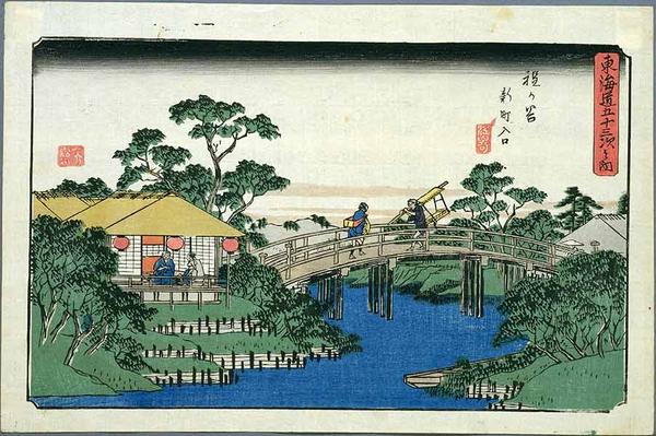 Hodogaya