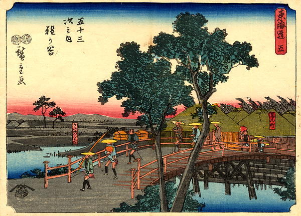 Hodogaya