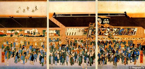 Ichimuraza Theater