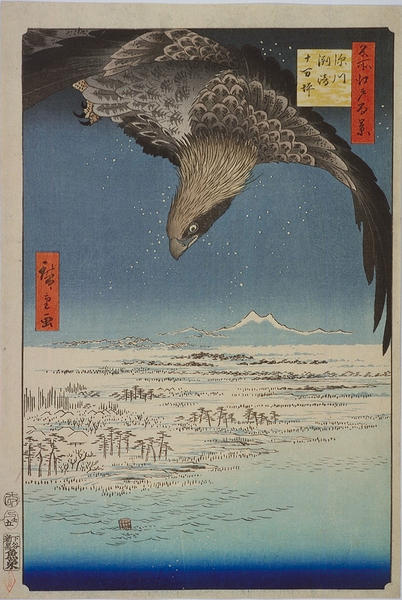 Jumantsubo Plain at Suzaki, Fukagawa