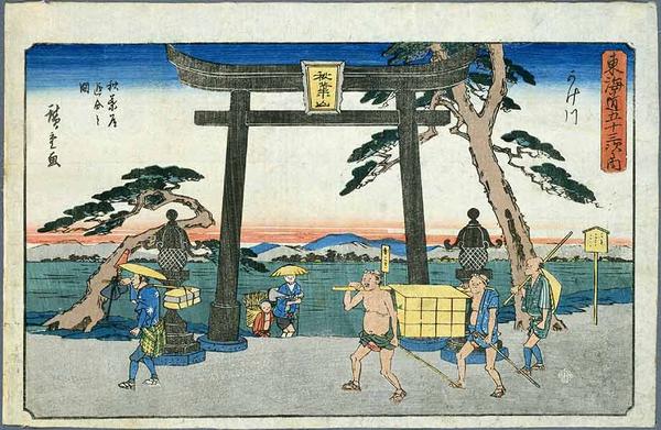 Kakegawa