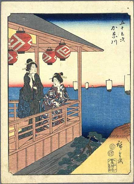 Kanagawa