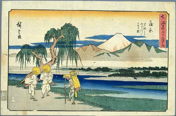 Kanbara