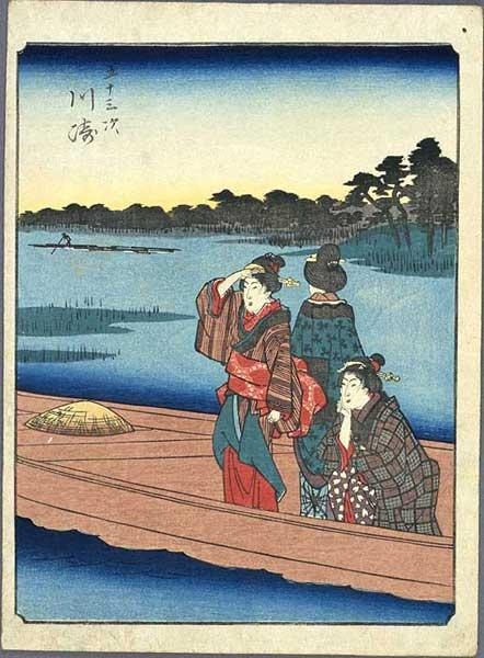 Kawasaki