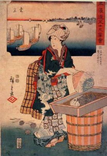 Kuwana