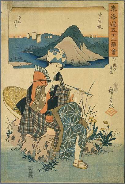Maisaka