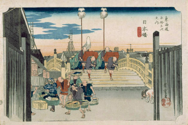 Nihonbashi