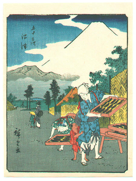 Numazu