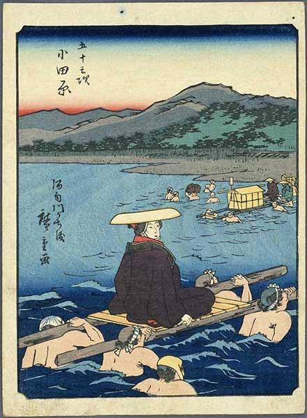 Odawara