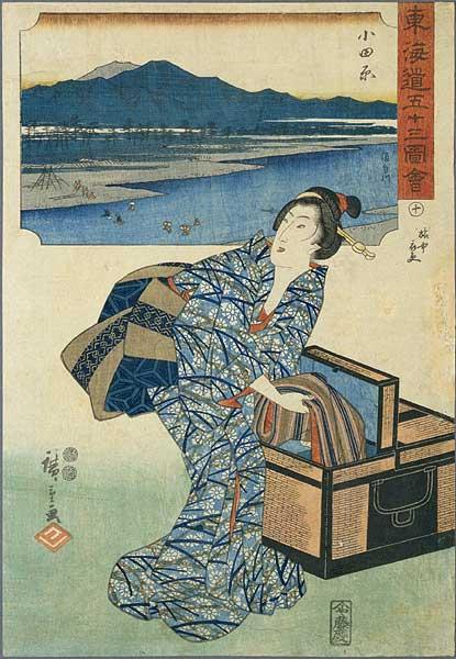Odawara