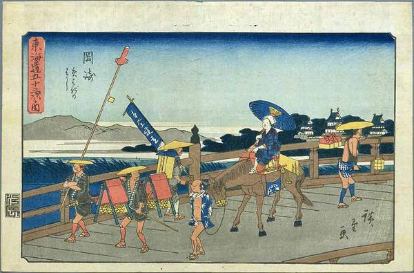 Okazaki