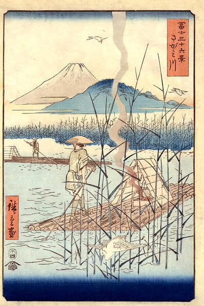 Sagami River, Province of Shoshu