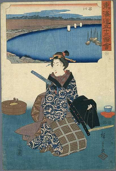 Shinagawa