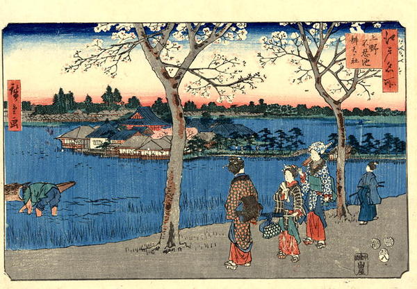 Shinobazu Pond at Ueno, Benten Shrine