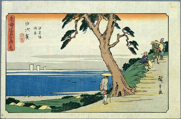 Shirasuka