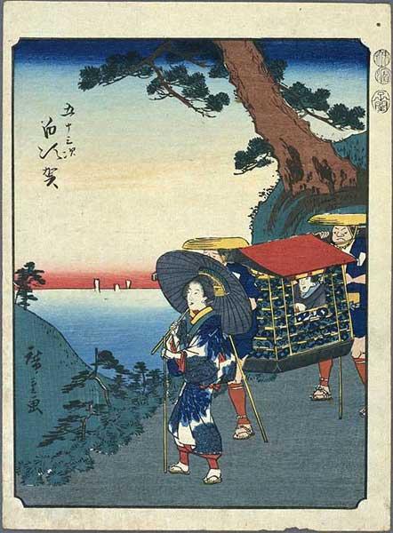 Shirasuka