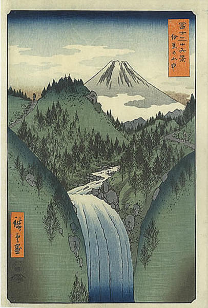 The mountains in the heart of Izu