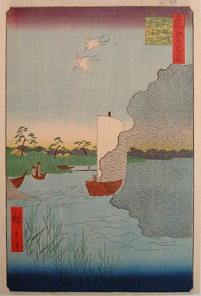 The river Tone