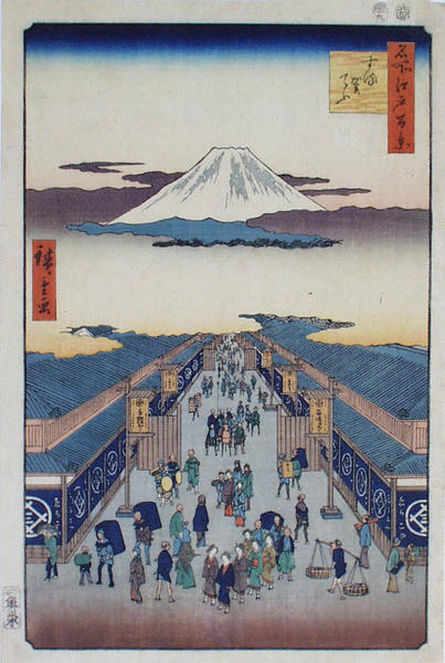 The street Suruga-cho and Mount Fuji