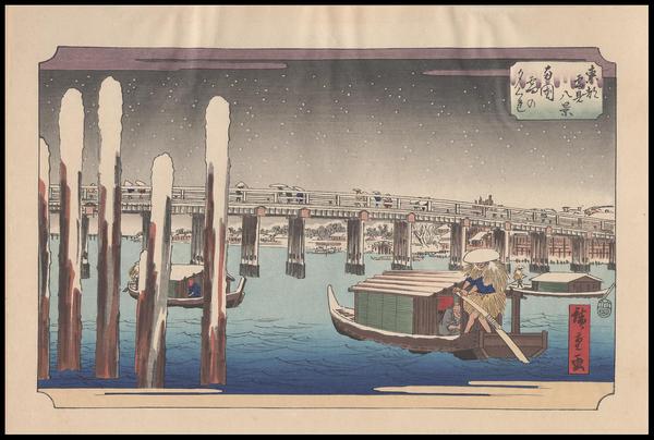 Twilight View of the Snow-clad Ryogoku Bridge