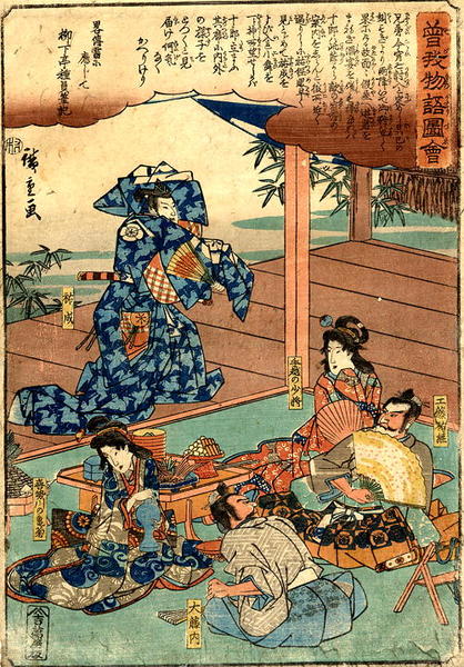 Two couples drinking Sake and eating dinner