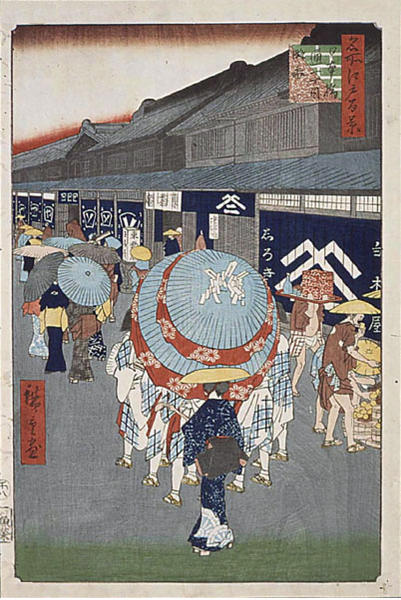 Unknown title