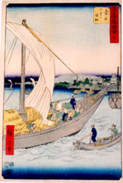 Unknown title