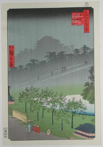 Unknown title