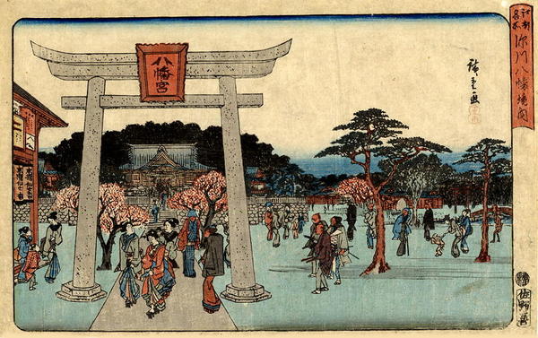 Unknown title