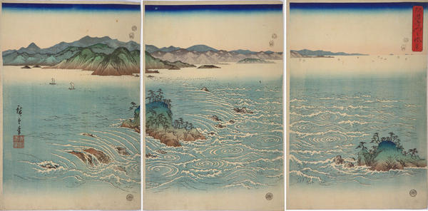 View of the Whirl Pools of Awa