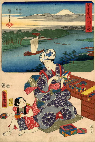 Kawasaki
