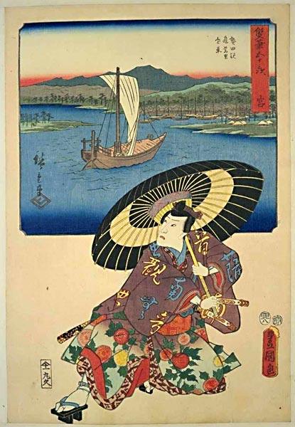 Miya
