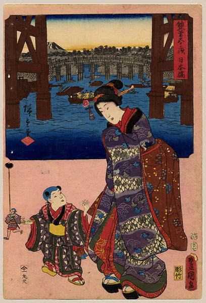 Nihonbashi