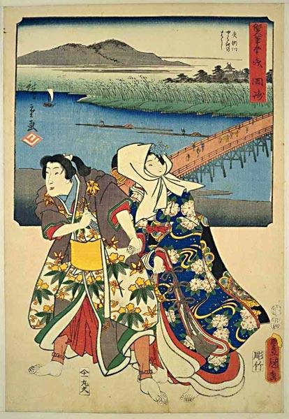 Okazaki