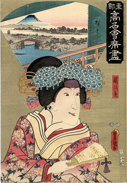 Princess SakuraSashimi from Seigen-Ro restaurant Shimizu Seigen
