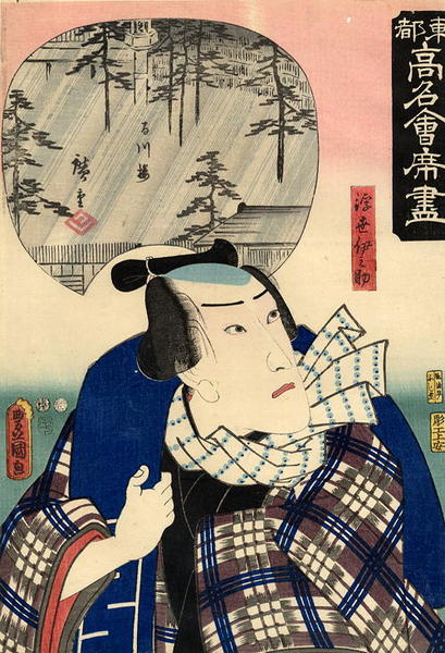 Unknown title