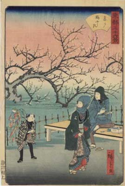 Kameido