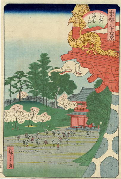 Unknown title