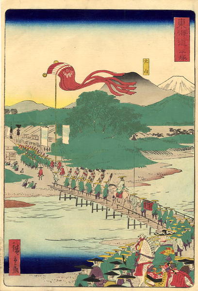 The Bridge