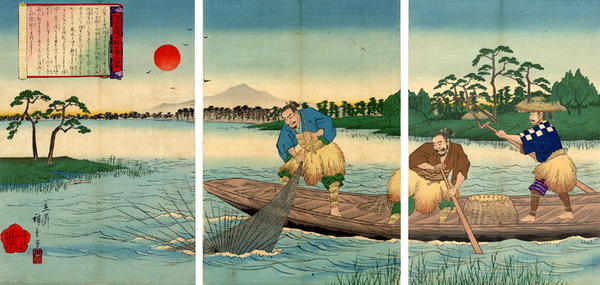 The Fishermen