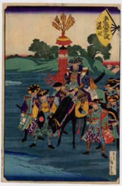 Fujieda
