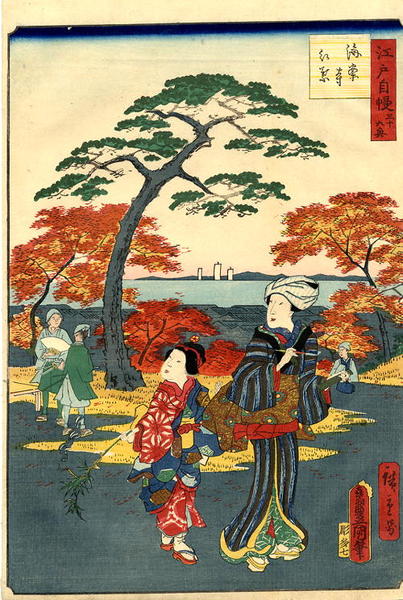 Kaianji Temple