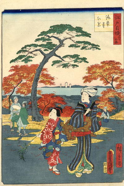 Kaianji Temple
