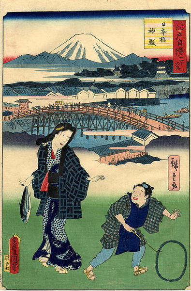 Nihonbashi. A woman carrying a Bonito from the first catch and a shop boy playing