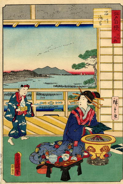 Seaweed from Shinagawa