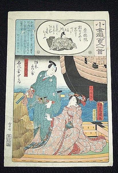 Unknown title