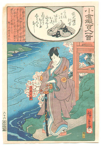Unknown title