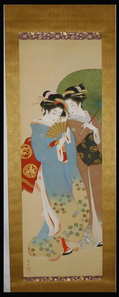 Two Bijin